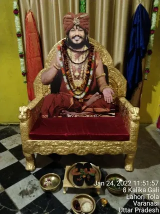 KAILASA India Uttar-Pradesh Kashi 221001-2022-01-24-1URDx3iHe8F6oMCm7l8ijwOoAedZjeU9E.jpg