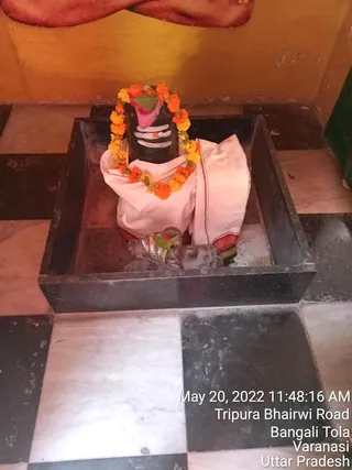 KASHI SARVAJNAPEETAM on 5/20/2022