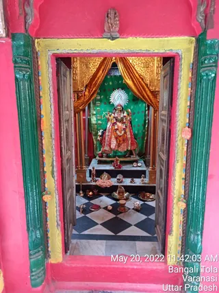 KASHI SARVAJNAPEETAM on 5/20/2022