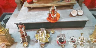 KASHI SARVAJNAPEETAM on 8/24/2022