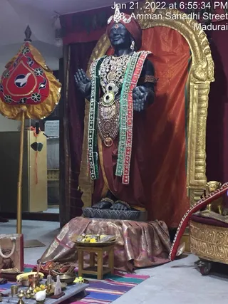SHYAMALAPEETA SARVAJNAPEETAM on 1/21/2022