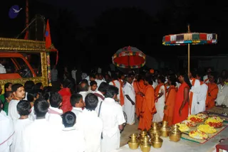February 16 2009