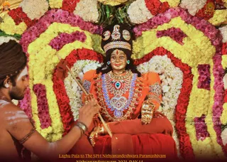 ADIKAILASA-2022-01-01-1u Qkd7zYQx2xjjP7LLFB-GquIJee6GWm.jpg