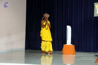 Glimpses From Yoga Sutras