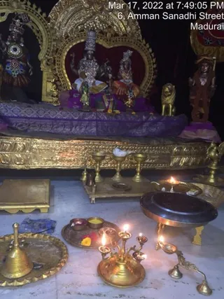 SHYAMALAPEETA SARVAJNAPEETAM on 3/17/2022