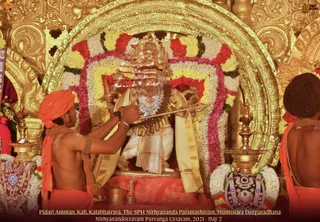 ADIKAILASA on 1/17/2022