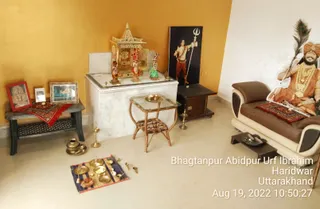 KASHI SARVAJNAPEETAM on 8/19/2022