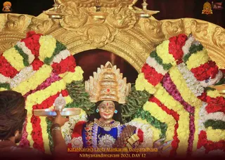 ADIKAILASA on 12/30/2021