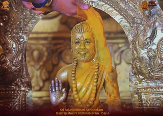 ADIKAILASA on 2/13/2022