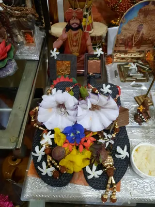 KAILASA SAN FERNANDO, TRINIDAD & TOBAGO on 12/29/2020