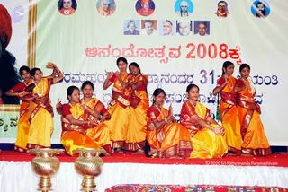 December 30 2007