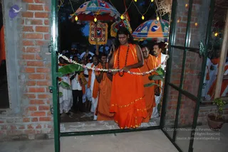 August 01 2008