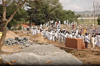 June 20 2008
