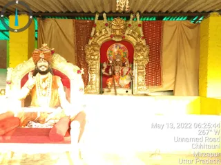 KASHI SARVAJNAPEETAM on 5/13/2022