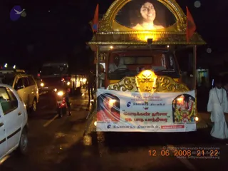 February 12 2009