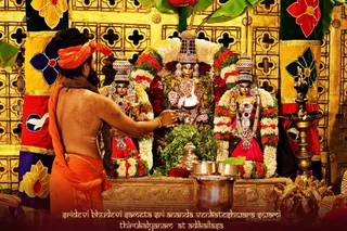 ADIKAILASA-2021-02-08-11wSyTGNv MAjChtL1NCzG08rQJJha-pM.jpg
