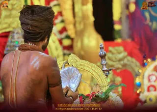 ADIKAILASA on 12/30/2021