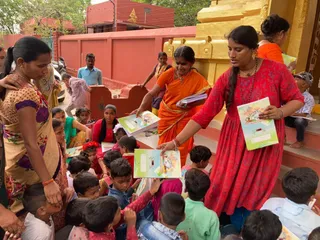 Jun 19 2022 sripuram