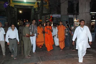 July 28 2008