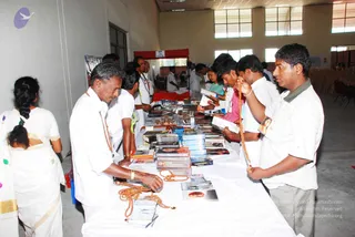 February 01 2009 Kalpataru Convention at Coimbatore City