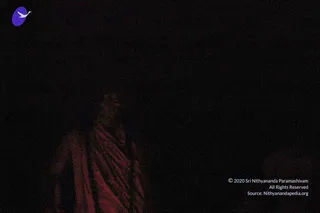 August 17 2006