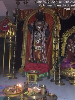 SHYAMALAPEETA SARVAJNAPEETAM on 3/29/2022