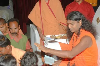 March 23 2008
