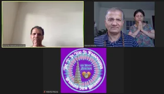 KAILASA NEW JERSEY, USA on 9/16/2022