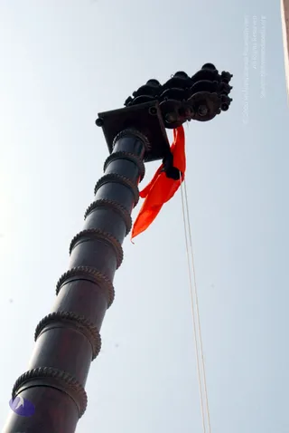 September 14 2009