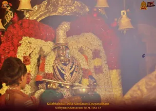 ADIKAILASA on 12/30/2021