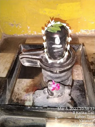 KASHI SARVAJNAPEETAM on 3/5/2022