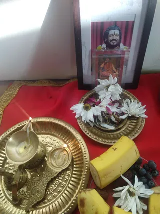 OTHER - MY KAILASA IS NOT IN THIS LIST on 12/28/2020