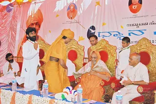 2003 -Glimpses From Various Programs