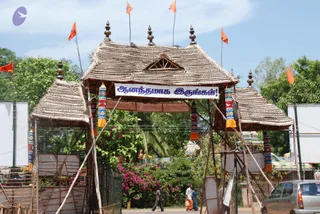 October 19 2008