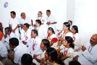 February 01 2009 Kalpataru Convention at Coimbatore City