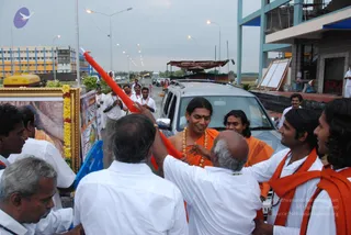 August 16 2009