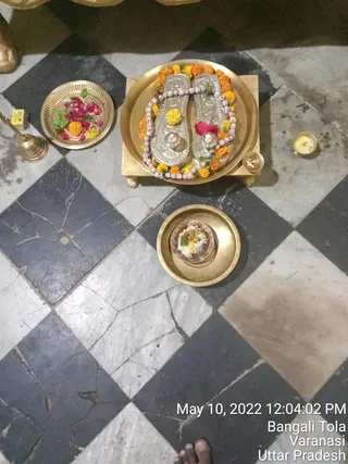 KASHI SARVAJNAPEETAM on 5/10/2022