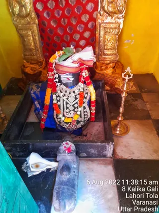 KASHI SARVAJNAPEETAM on 8/6/2022