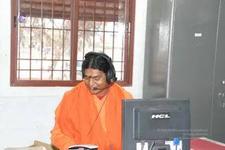 November 17 2008