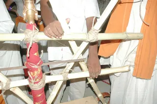 2008 - Nithyananda University - Udal and Kattumurthy Courses