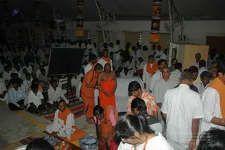 March 25 2008