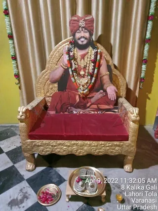 KASHI SARVAJNAPEETAM on 4/9/2022
