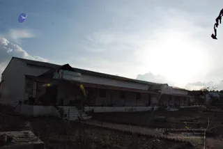 November 20 2008