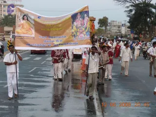 February 12 2009