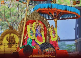 ADIKAILASA on 2/17/2022