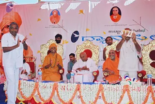 2003 -Glimpses From Various Programs