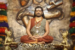 July 25 2017