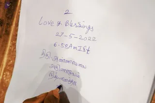 May 28 2022