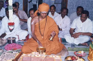 2003 - Homa and puja at a devotee's home in Tiruppur
