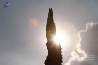 September 28 2014